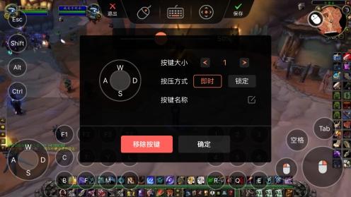 《魔兽世界》TBC排队严重，告别“代排”服务、用一款简单软件免费解决排队问题