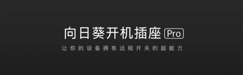 《魔兽世界》TBC排队严重，告别“代排”服务、用一款简单软件免费解决排队问题