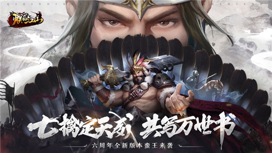 朕的江山无限武魂v1.8