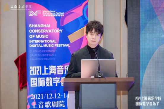 沪数字音乐专业联盟成立，游戏音乐行业发展迎规范化新格局