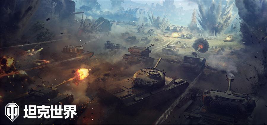 终焉之战献礼《坦克世界》前线模式2021第四赛季开启