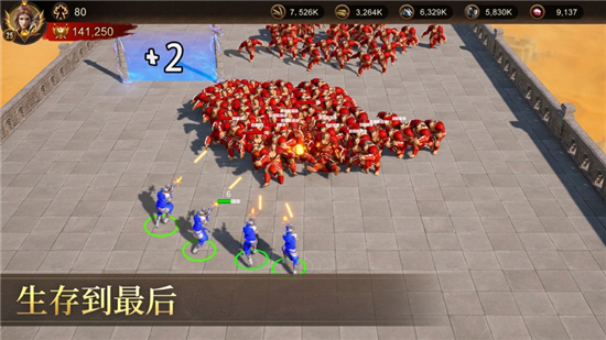 战火与秩序安卓下载v3.0