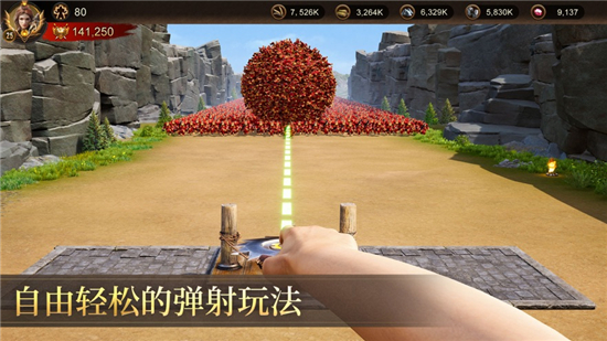 战火与秩序游戏v3.0