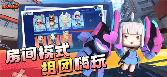 迷你枪战精英安卓版