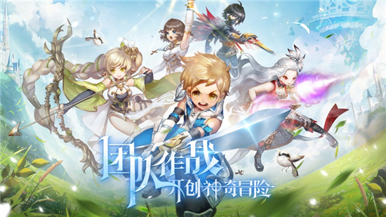 塞尔之光最新版本下载v1.6
