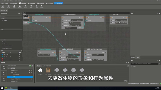 世界在你手中！《我的世界》2021年开发者大会圆满落幕