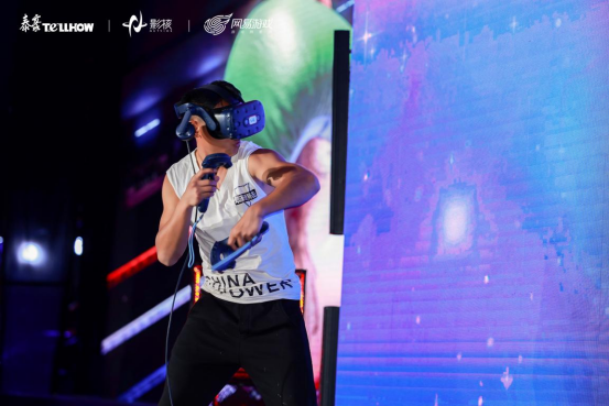 2021世界VR产业大会VR电竞大赛圆满落幕，VR 电竞生态链效能显现