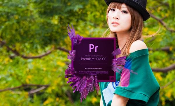 Adobe Premiere Pro CC for mac