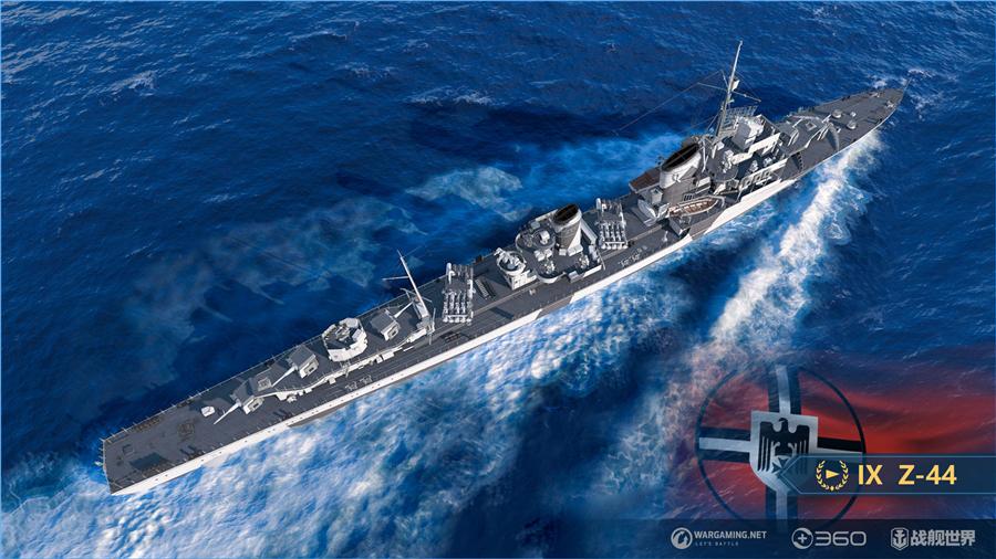 D系驱逐舰新利器《战舰世界》Z-35与Z-44联合出征