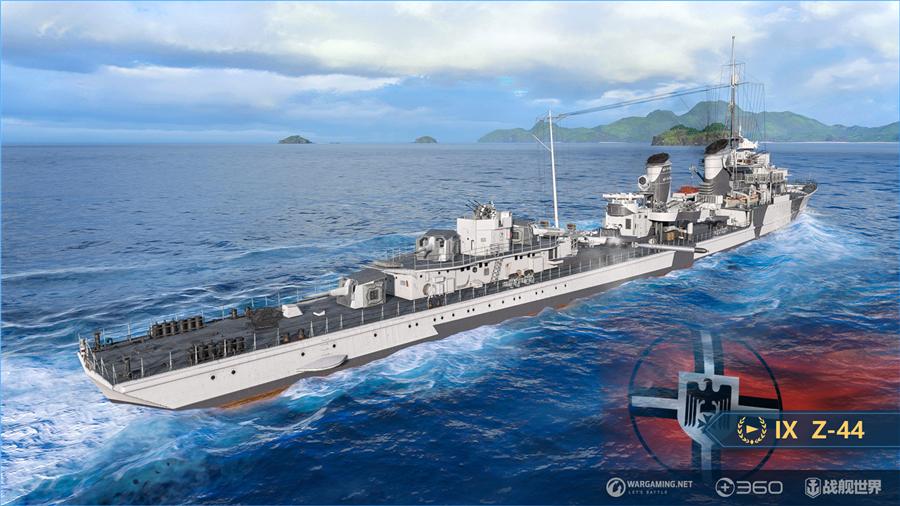 D系驱逐舰新利器《战舰世界》Z-35与Z-44联合出征