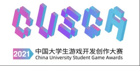 “好Yeah! 大学生创意文化节”拍了拍你，并发来一份邀请