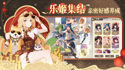 纯白和弦下载最新版