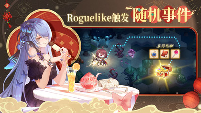 纯白和弦下载iOS