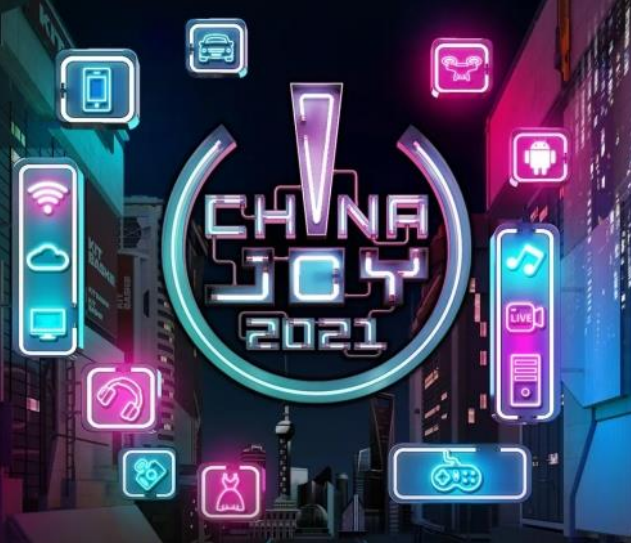 ChinaJoy2021联手Game Connection国际商务游戏展，开拓全新的独立游戏展区！