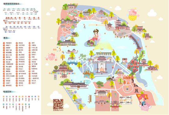 剑侠客超级泡泡“代言”大唐芙蓉园，金牌导游团带你游西安