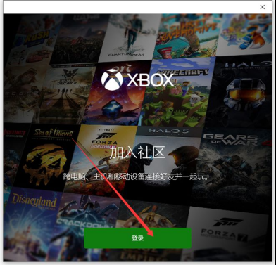 原始袭变(恐龙浩劫)即将发售，微软Xbox Game Pass（XGP）开通教程