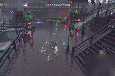 逆水寒手游无根神功怎么获得 无根神功获取攻略