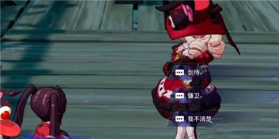 晶核魔偶师怎么转职 魔偶师转职攻略