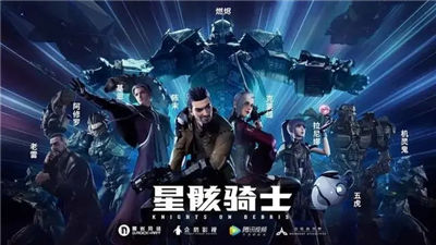 星骸骑士手游怎么提升战力 战力提升攻略