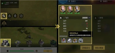 星骸骑士手游怎么提升战力 战力提升攻略