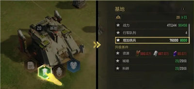 星骸骑士手游怎么提升战力 战力提升攻略