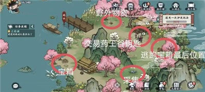 方寸对决牛家村药王谷令牌在哪里 牛家村药王谷令牌完成攻略