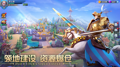 远征启示录安卓版