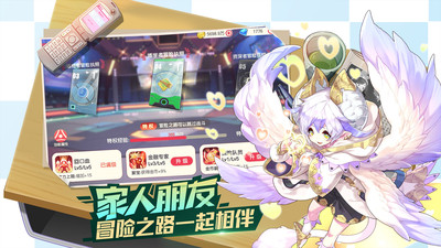 口袋觉醒官方下载