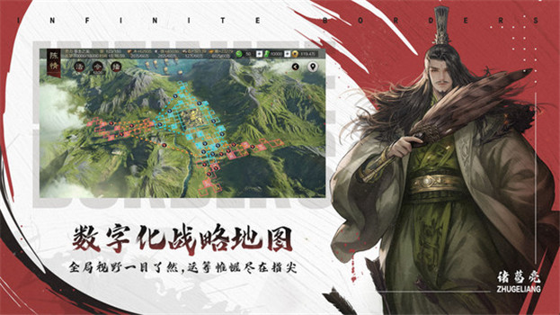 率土之滨网易