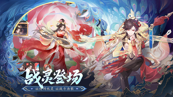 自在西游官方版本最新版