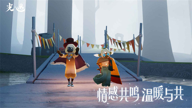 光遇国际服下载官方正版下载