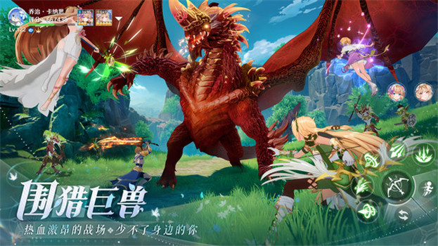 圣境之塔安卓版下载安装最新版