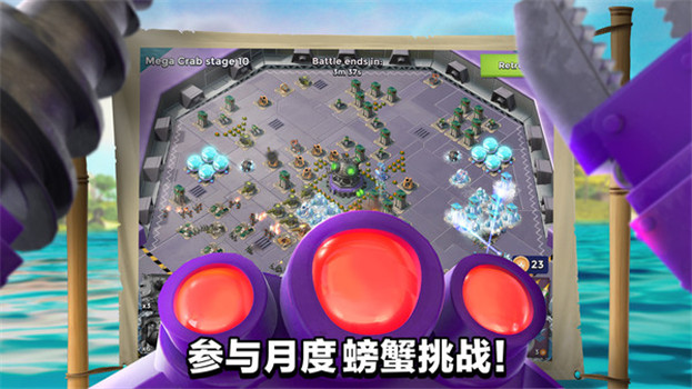 海岛奇兵999999钻999999金币游戏最新版