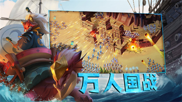 剑与家园解锁版无限资源2023最新版