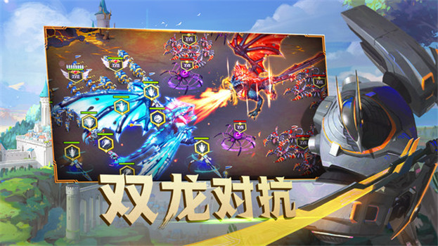 剑与家园解锁版无限资源2023