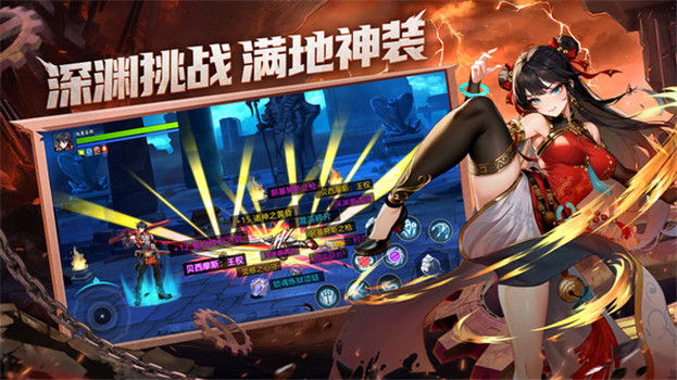 战斗法则最新版本下载安装手机下载解锁版