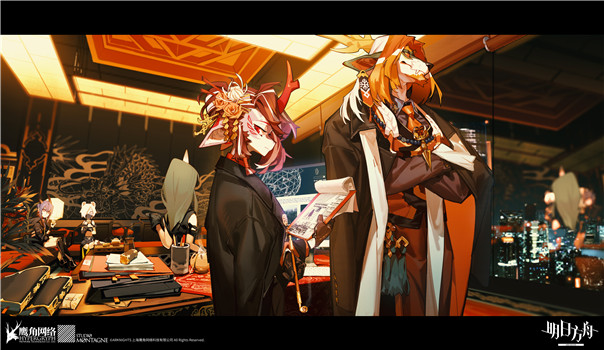 明日方舟解锁版无限内购版下载安装解锁版