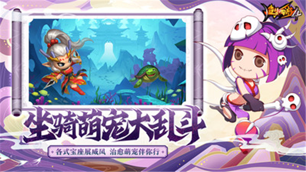 造梦西游4手游挂机脚本