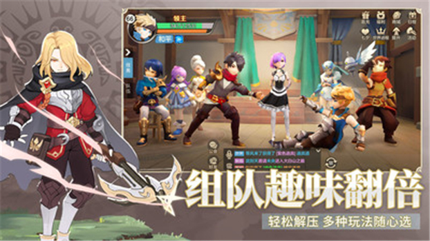 云上城之歌安卓版下载安装