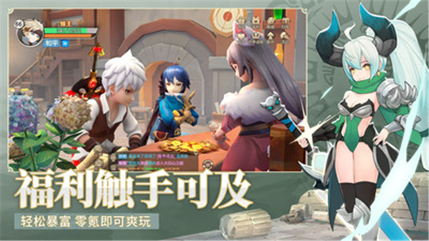 云上城之歌安卓版下载安装解锁版