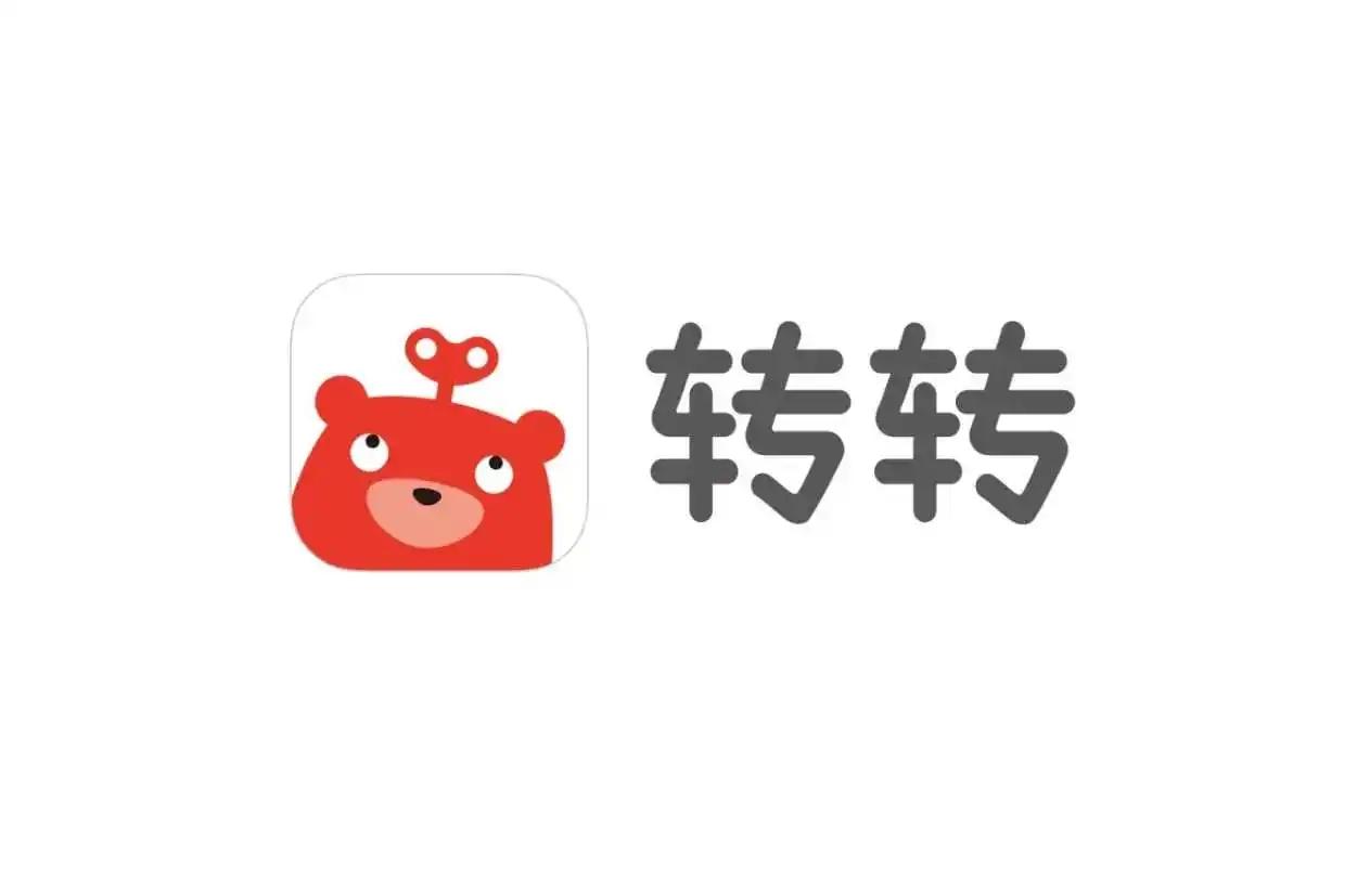 转转账单怎么查-转转账单查看方法