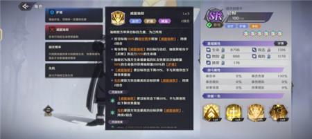纳萨力克之王尼根角色强度如何 尼根角色图鉴介绍