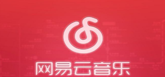 网易云音乐怎么隐身-隐身方法