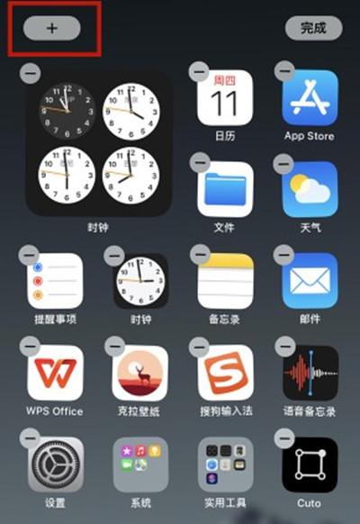 iPhone13精选照片怎么放在桌面