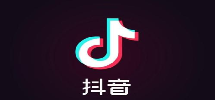 抖音怎么暂停直播