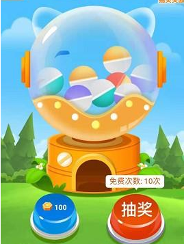 é³å
å
»çªåºappççå¯ä»¥è½æ£é±å æä¹å¿«éèµåé叿»ç¥