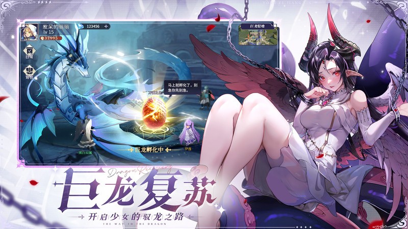永夜降临复苏官服解锁版