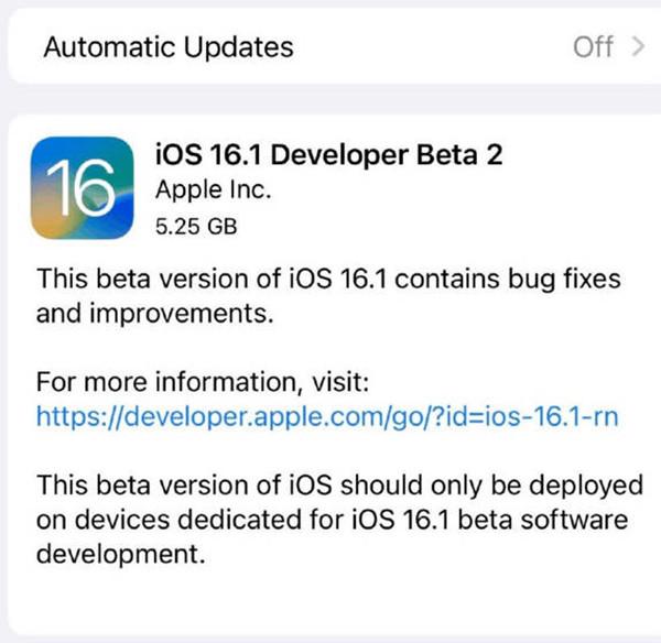 ios16主动粘贴不在弹窗怎么关闭