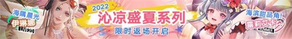 无期迷途