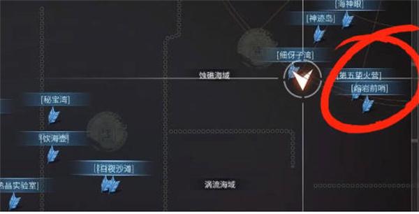 明日之后第五望火营宝箱位置一览